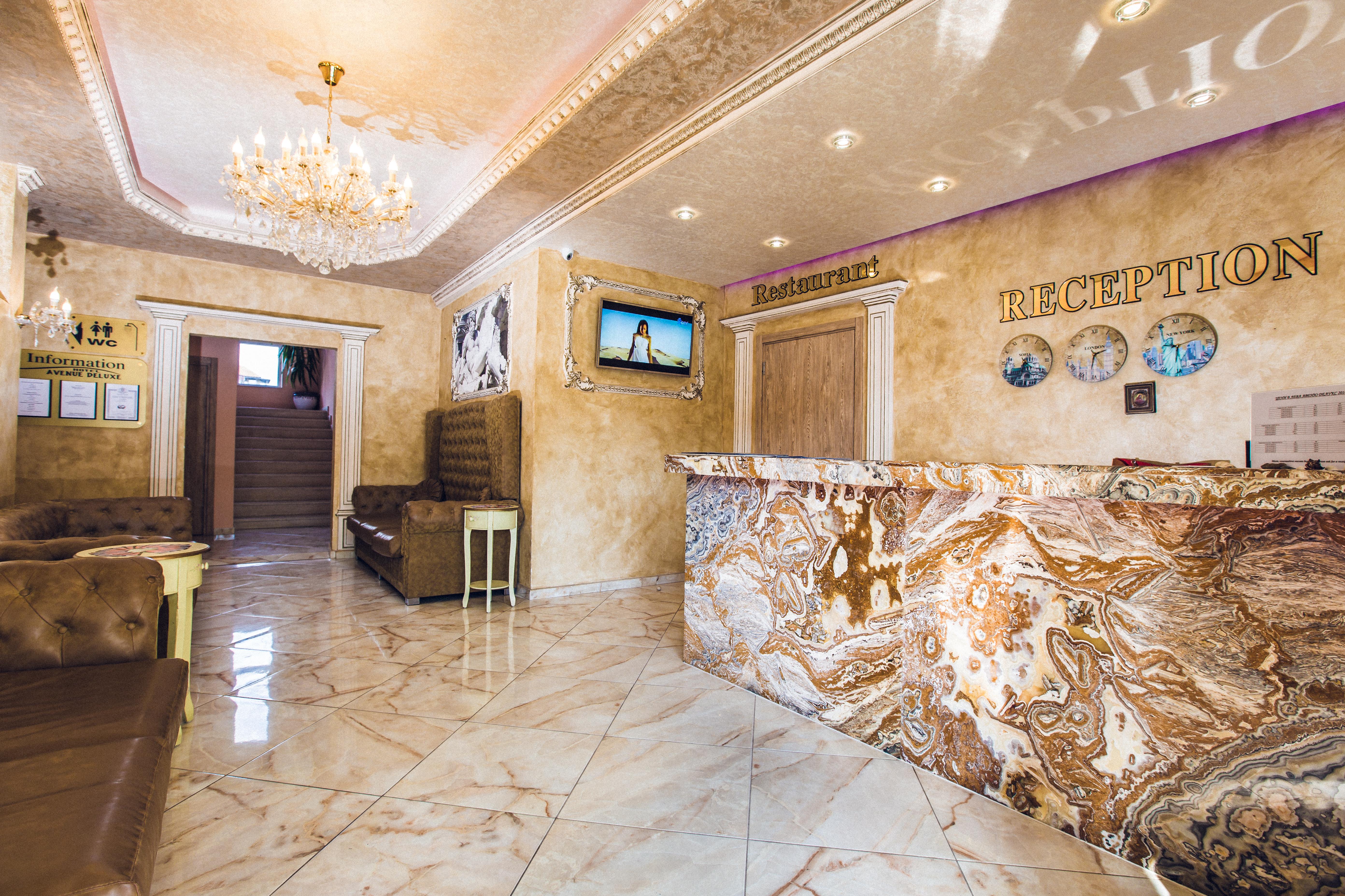 Готель Avenue Deluxe 4*